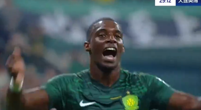 负于海港之 负于海港之