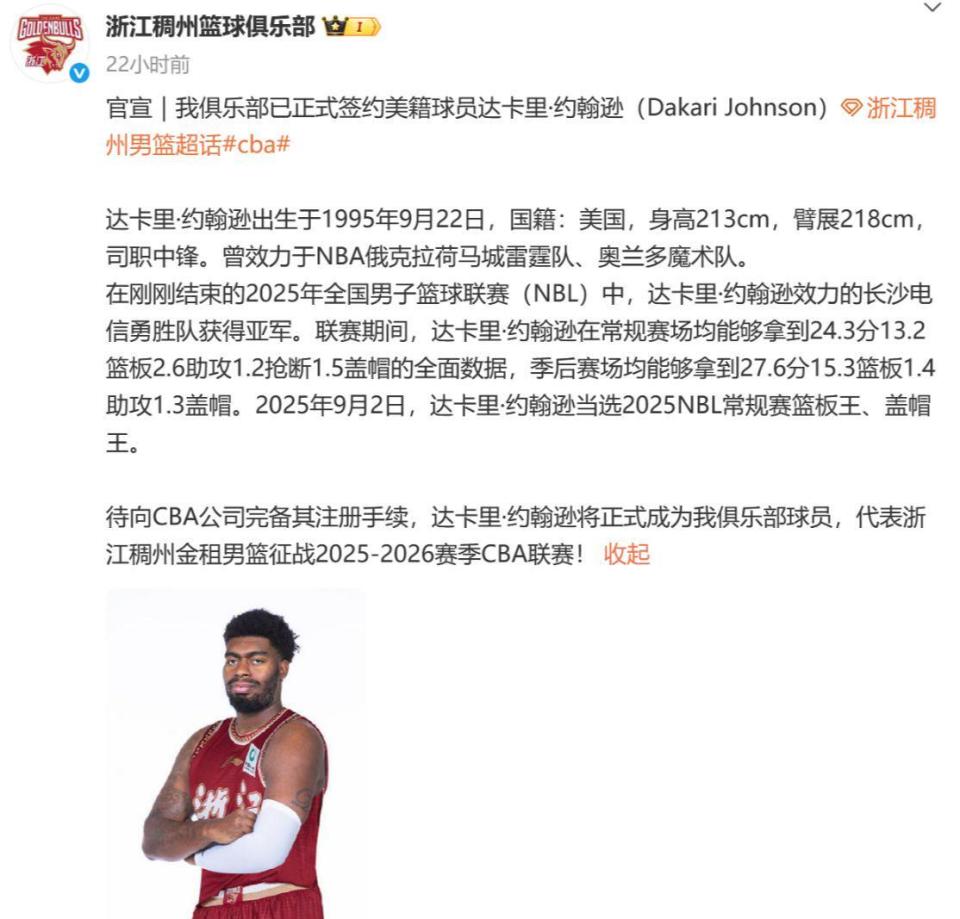 的李悦洲要, VaPZ, 但今年休赛 的李悦洲要, VaPZ, 但今年休赛