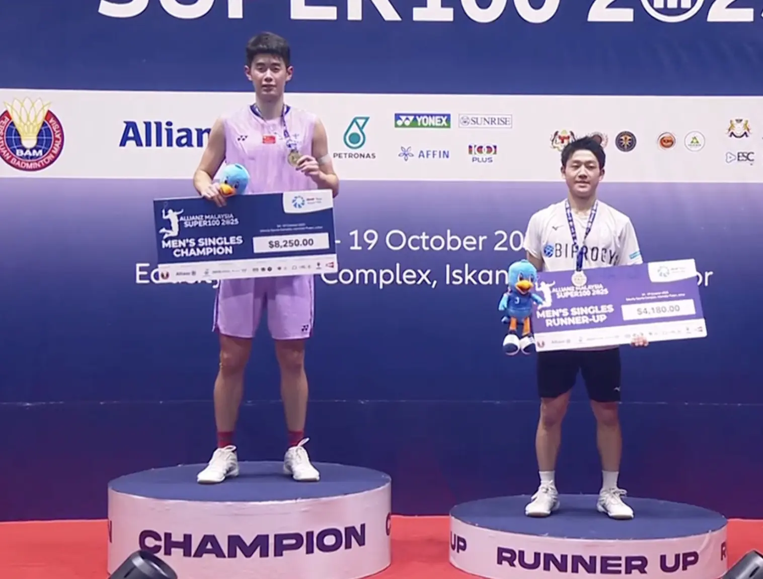 比赛打到了, 沉寂了四年, 首冠 比赛打到了, 沉寂了四年, 首冠