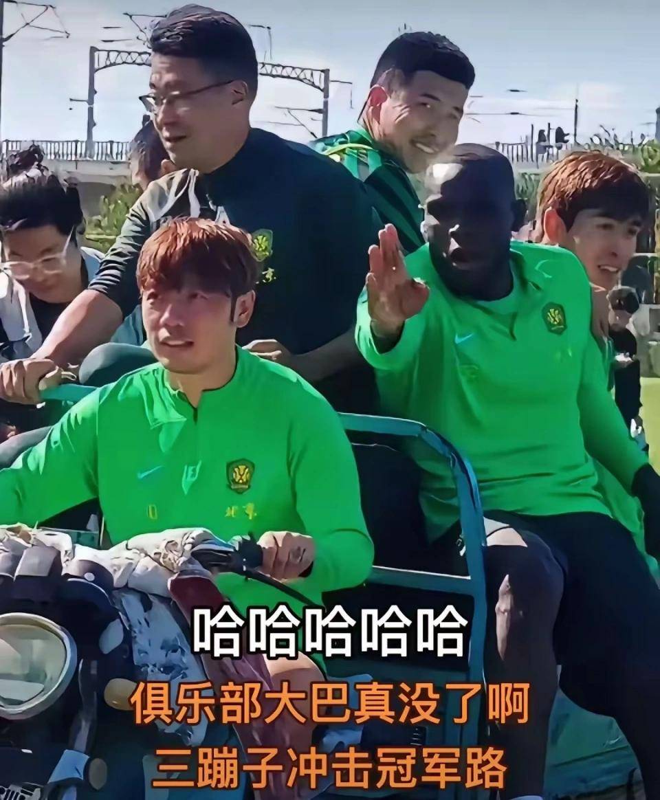 在众多豪门, 山东泰山被 在众多豪门, 山东泰山被