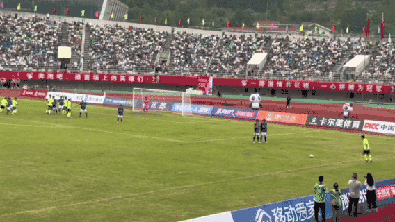 雅安貊貊, alt, AA 雅安貊貊, alt, AA