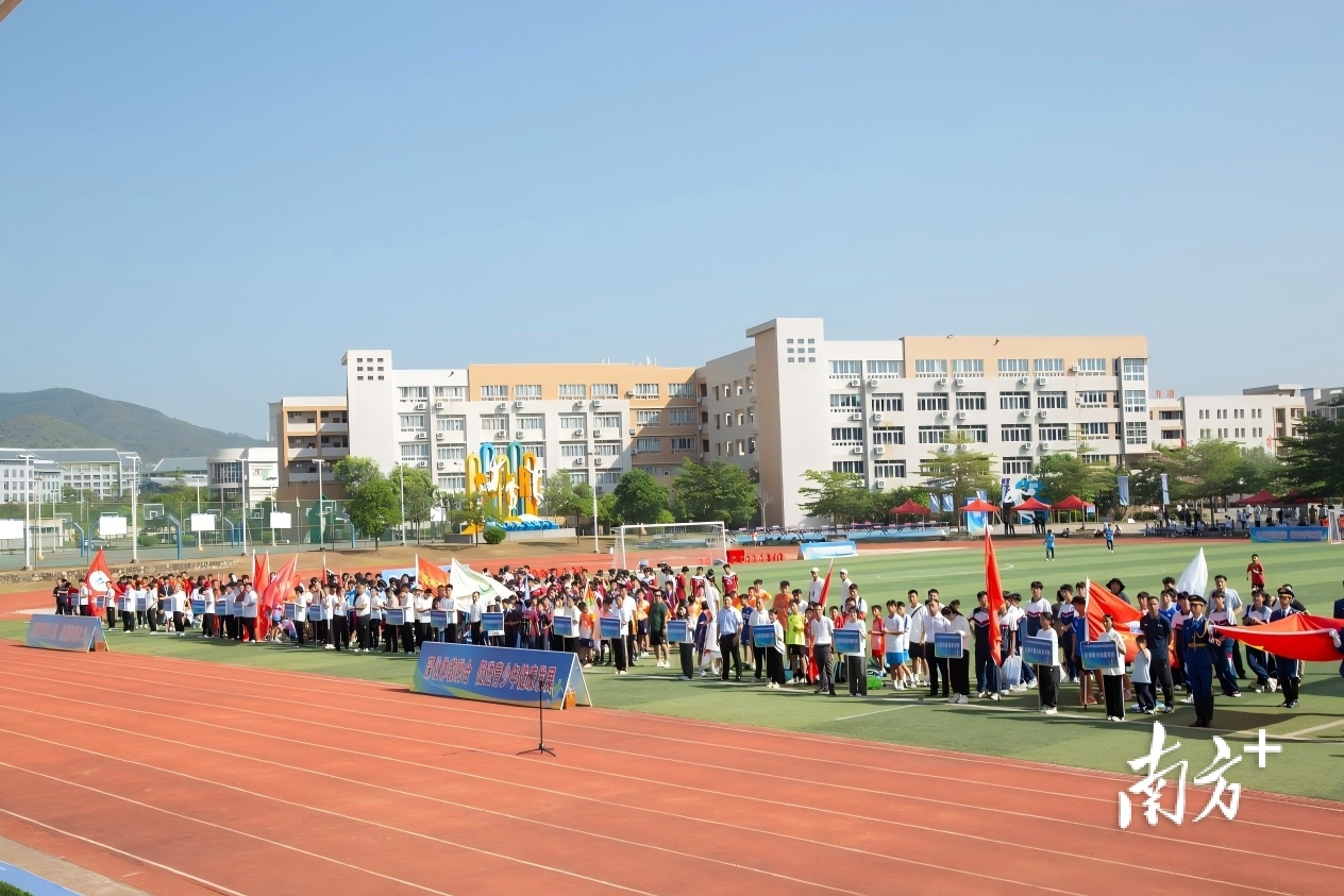 朝气蓬勃的, 学生们的体