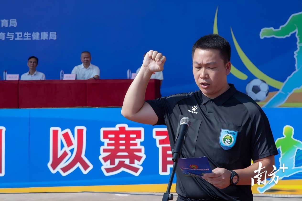 球比赛开幕, 到黄江畔龙